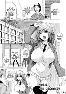 Kagaku na Yatsura Ch. 4 - The Dressers 作品封面