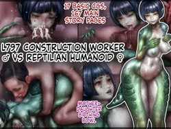 [Jingai Lab] Reptilian Sex [English MTL] 作品封面
