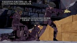 [DarkFlame]_Eris'_Betrayal-ai翻译 作品封面