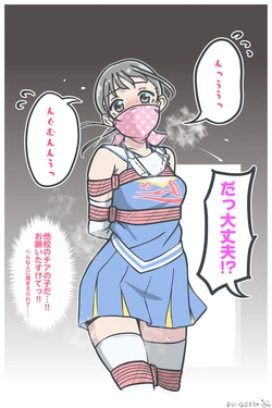 [Pixiv] 11時27分 (4380280) 作品封面