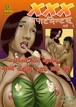 XXX Apartments Episode-5 MILF and Cookies never tasted so Good (Hindi)