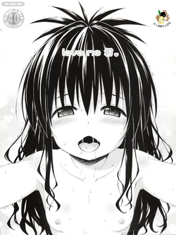 (C87) [Rabbit Company (Kotogi Raura)] Stale World 40 - love me Mikan (To Love-ru)[Chinese] 作品封面