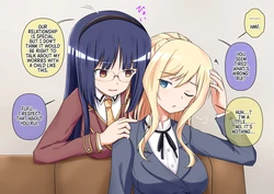 [na_shacho] Zenbu Saimin de Wasure Sasete Ageru | Helping her forget everything using hypnosis (Saimin Yuugi) [English] [Morally Bankrupt Wizard Translations]