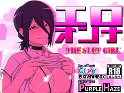[PURPLE HAZE (Lime)] The Slut Girl (Chainsaw Man) [English]