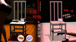 [QW]周雨涵魔术旧系列05 作品封面