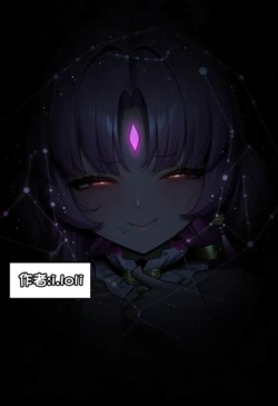 [pixiv] [I.loli] (18497489) 预知的奴隶-番外(1) [AI Generated] 作品封面
