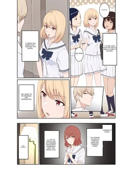 [Syukurin] Nanigawa Nicole Encyclopedia (Part 1 + Part 2) (Blonde Hair) | 나니가와 니콜 도감(전편 + 후편) (VGT13) (English) 作品封面