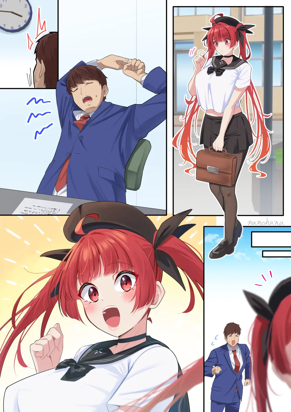 ページ画像