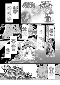 Isekai bad end Ch.3 The Naga's 作品封面