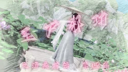 玉尸邪功 第四集 作品封面