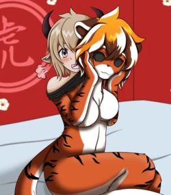 [Vanron] Year of the Tiger [English]