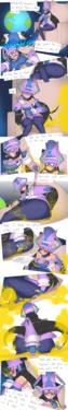 [Lazei] Galacta Sniffing the Marvel Girl's Farts 作品封面