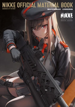 Nikke Official Material Book (2022 - 2023)