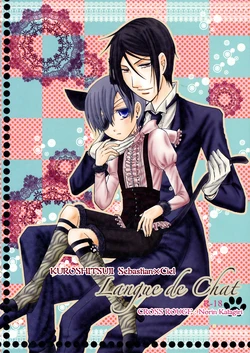 Langue de Chat [Kuroshitsuji] 作品封面