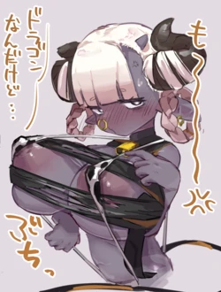 [Pixiv] nenogi (94226711)