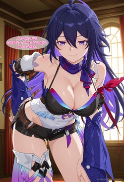 [Setsuna] Seele (AI Generated)