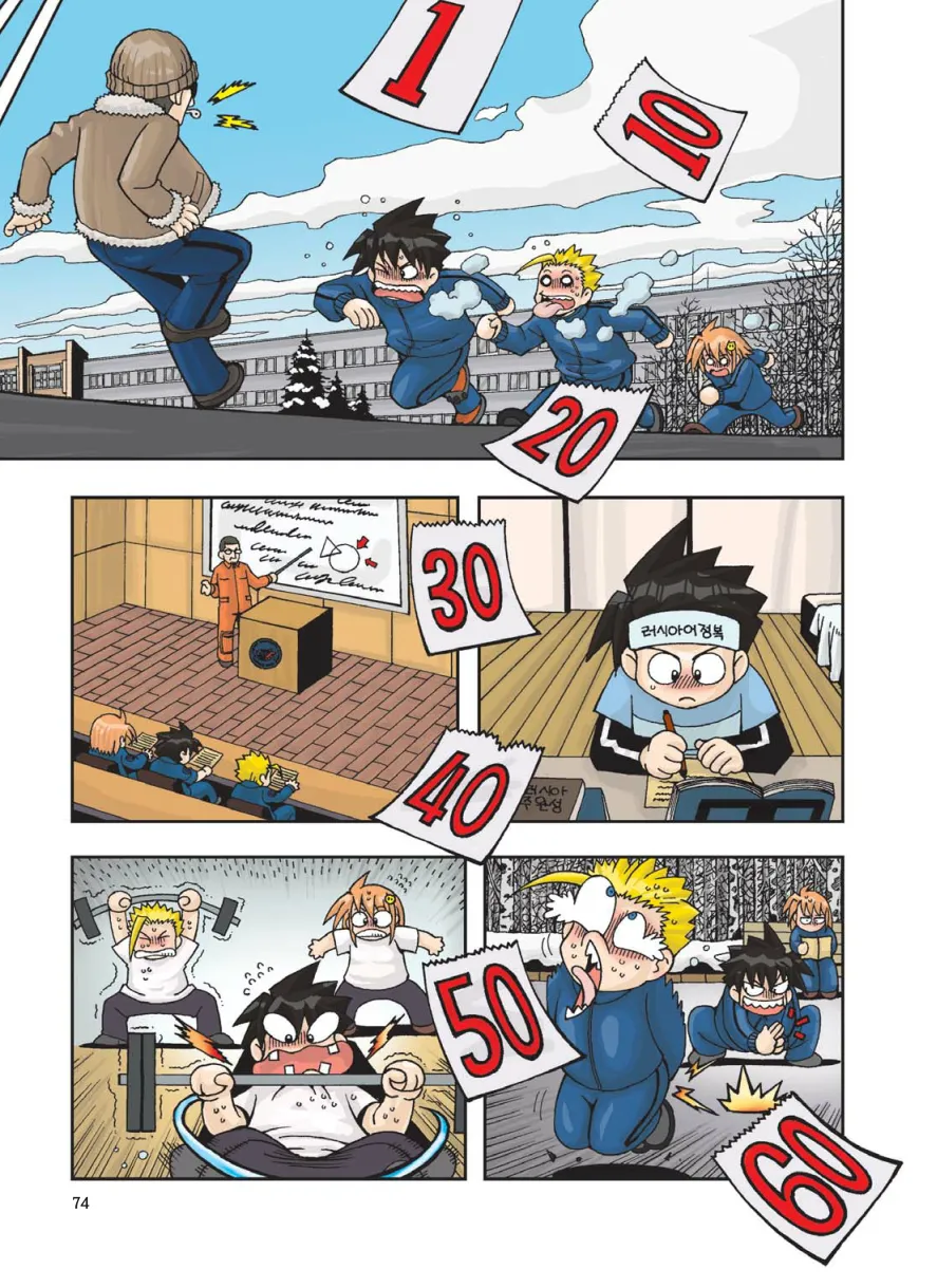 ページ画像