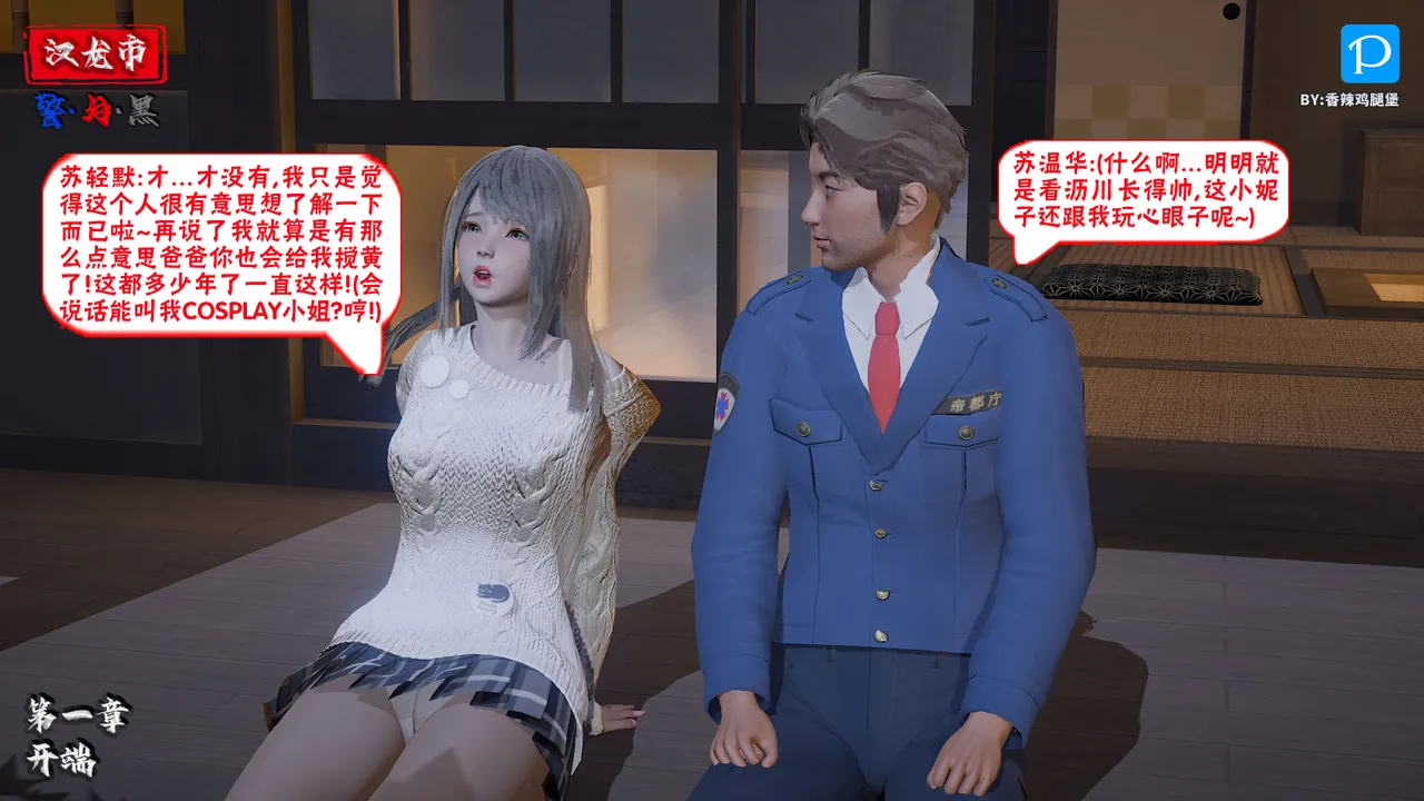 ページ画像
