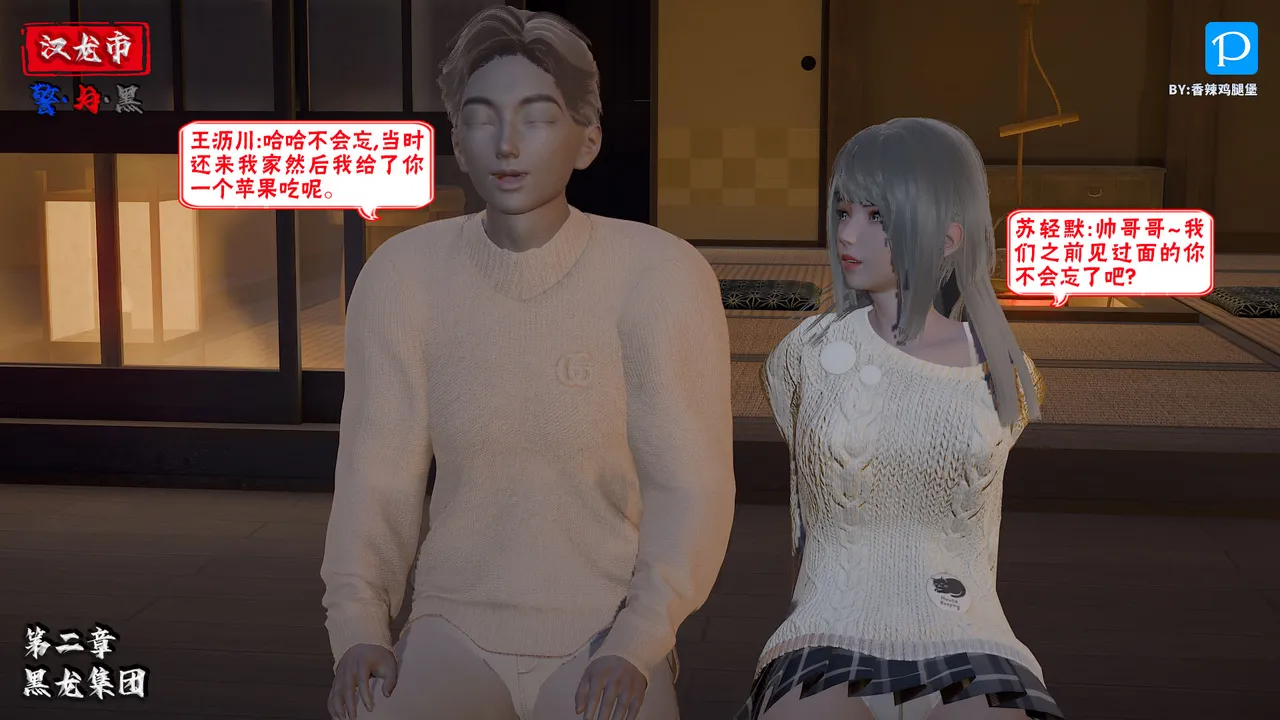 ページ画像