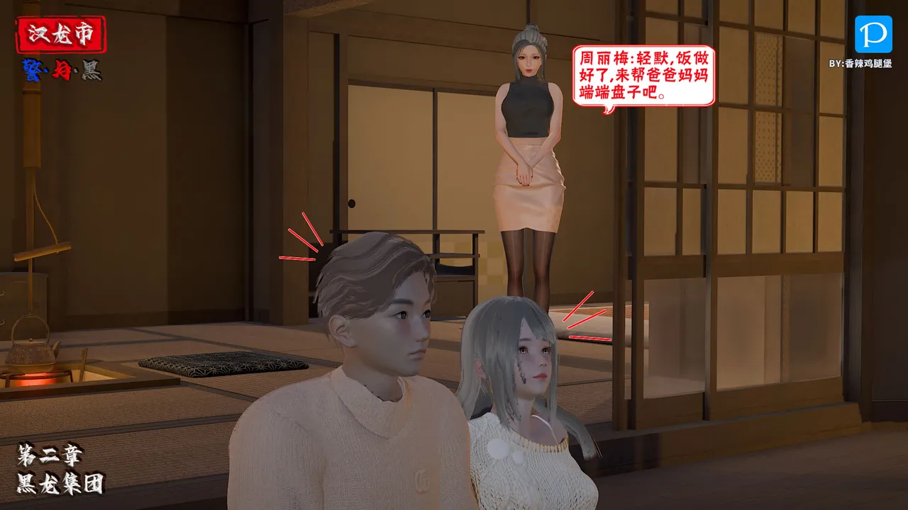 ページ画像