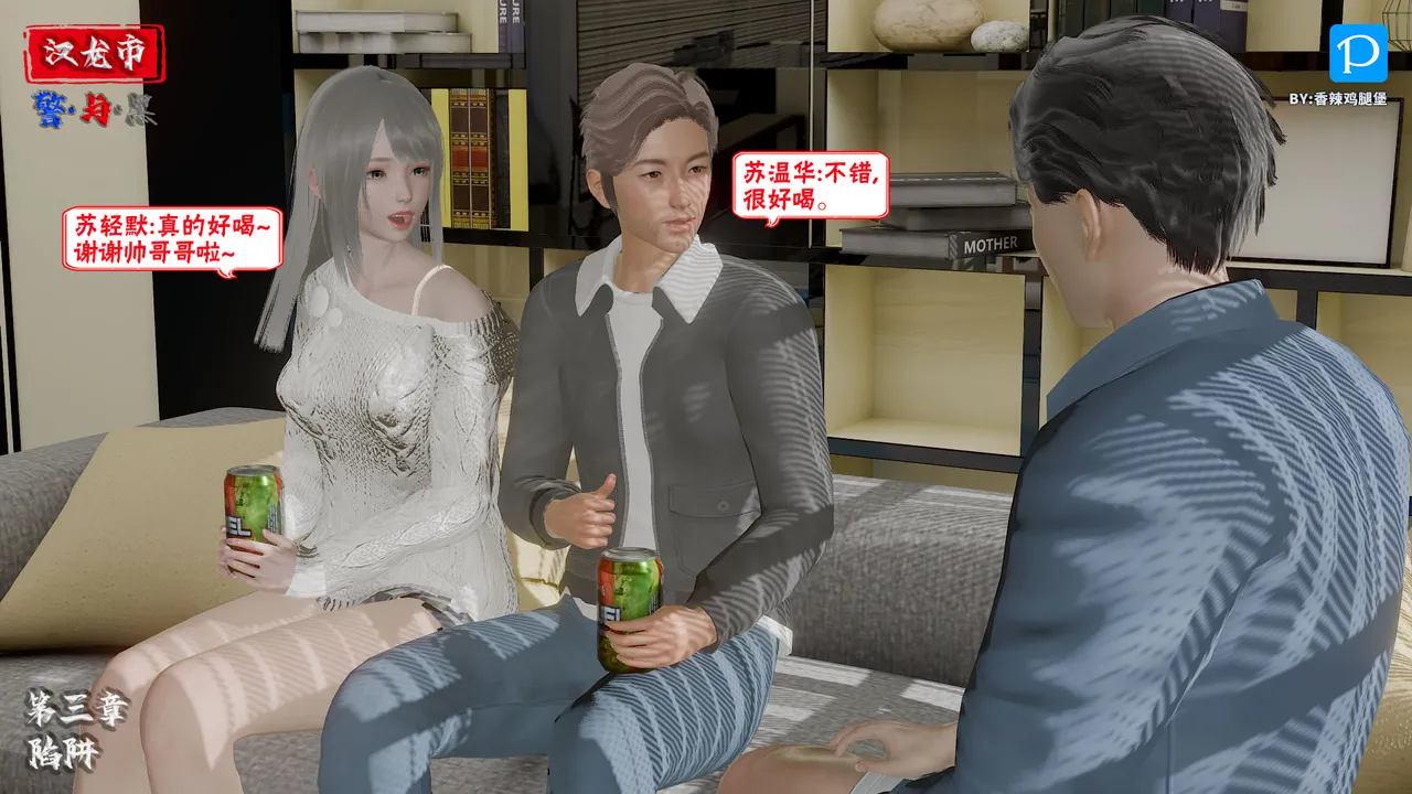 ページ画像
