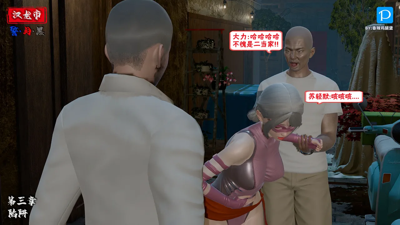 ページ画像