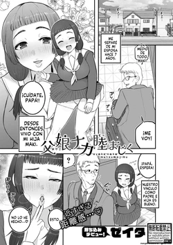 [Zeita] Oyako naka Mutsumajiku | Padre e Hija en Armonía (COMIC Shingeki 2026-04) [Spanish] [FallenSub] [Digital] 作品封面