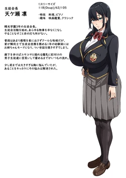 blowjobface