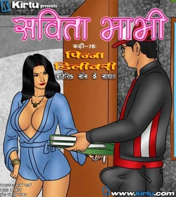Savita Bhabhi Episode 78 Pizza Delivery Extra Sausage (Hindi)