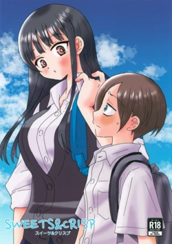 (C104) [Kome to Neko (Yoshida Komeko)] SWEETS & CRISP (Boku no Kokoro no Yabai Yatsu) 作品封面