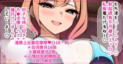 [Fanbox] [Sakidesu] 2025 Collection [Chinese] [MTL]