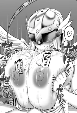 [Dada] エンジェウーモンさんパイズリ (デジモン) 作品封面
