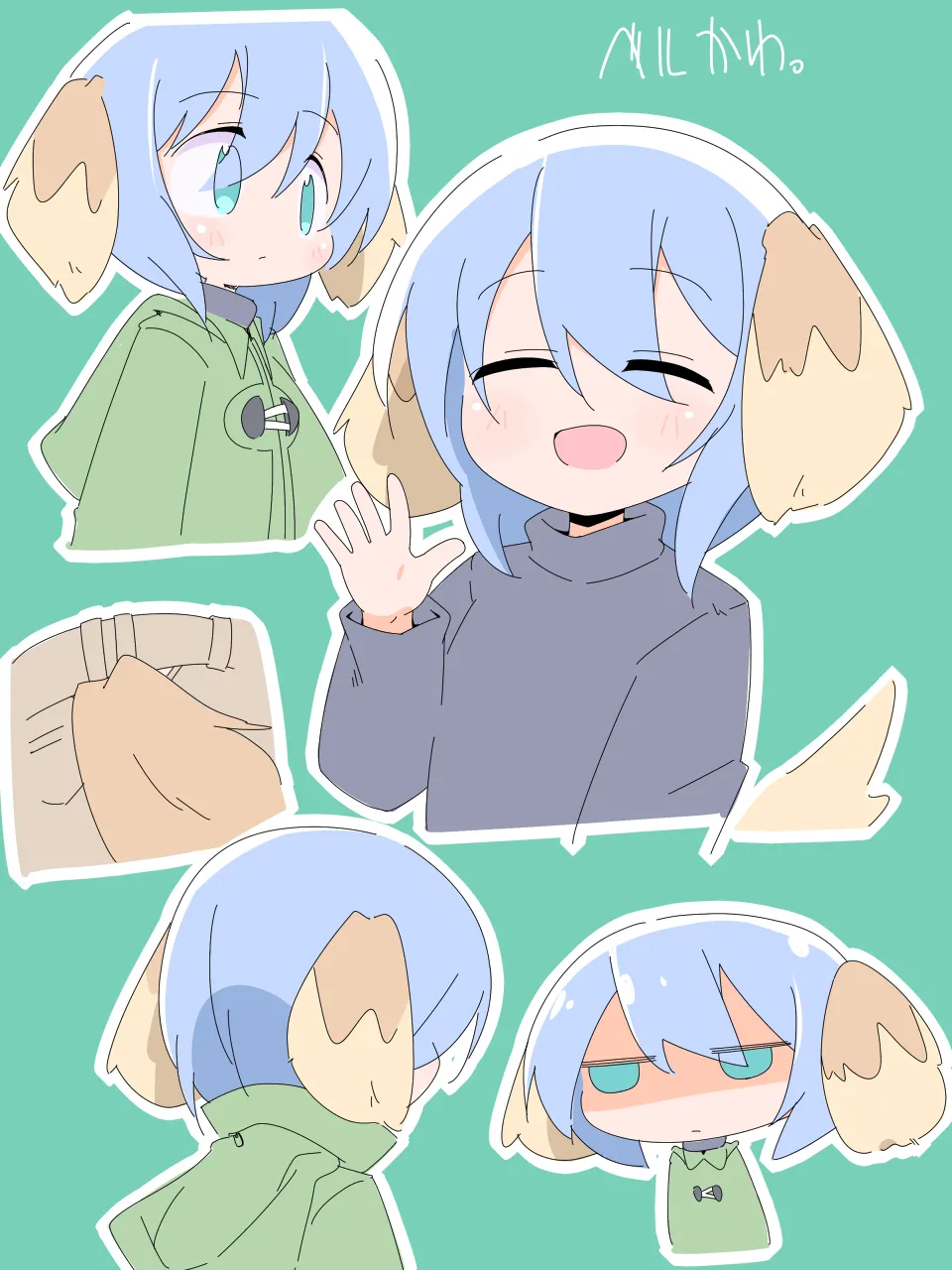 ページ画像
