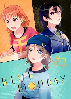 (Bokura no Love Live! 23) [Mushiyaki!! (Kanbayashi Makoto)] Blue Monday #3 (Love Live! Sunshine!!) [English]
