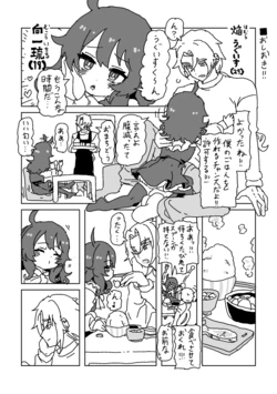 [LFTN] 一琉とうぐいすのえっち！ 作品封面