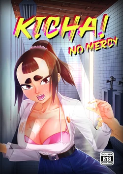 [BLACK7] KICHA! No Mercy 作品封面