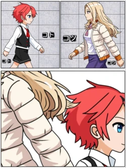 [Sakura-chan] Mt. Lady ga shota-kun o marunomishichau 作品封面