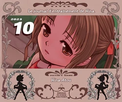 [Okina] Hina-chan Choukyou Nikki | Le Journal d'entraînement de Hina. [French] [Decensored] [Ongoing] 作品封面