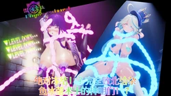 [Naraku] 混沌委托：番外篇 - 绝对冻结！？完全败北给杂鱼冰萤术士的神明们！？ 作品封面