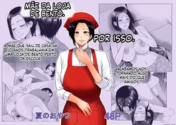 Bento-ya no Haha 作品封面