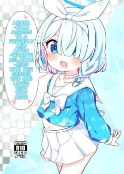 [Yakinikuya Yusi (Akisawa Yusi)] Sensei no Koto ga Daisuki na Arona-chan to Goui Ari Icha Love Nakayoshi Hon | Arona-chan Agrees To A Friendly And Affectionate Relationship With Her Sensei Who She Loves Very Very Much (Blue Archive) [English] 作品封面