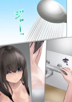 [Kanariko] Sate... Hon o Yomimashou (THE IDOLM@STER CINDERELLA GIRLS) 作品封面