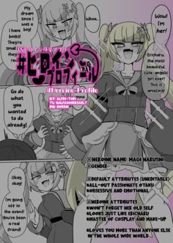 [Alfre-Tori] Heroine Profile 2 [English] 作品封面