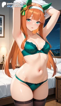 [SkyPassion] Silence Suzuka (Uma Musume: Pretty Derby) [AI Generated] 作品封面