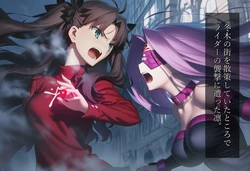 Mikitoon Rin's Fall 遠坂敗北① [Cute] [AI Generated] 作品封面