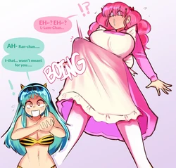 [honeyboyy] Lum’s scheme backfires on her (Urusei Yatsura) 作品封面