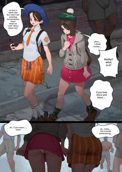 [wjs07] Gloria and Juliana visit Black City (Pokemon) 作品封面