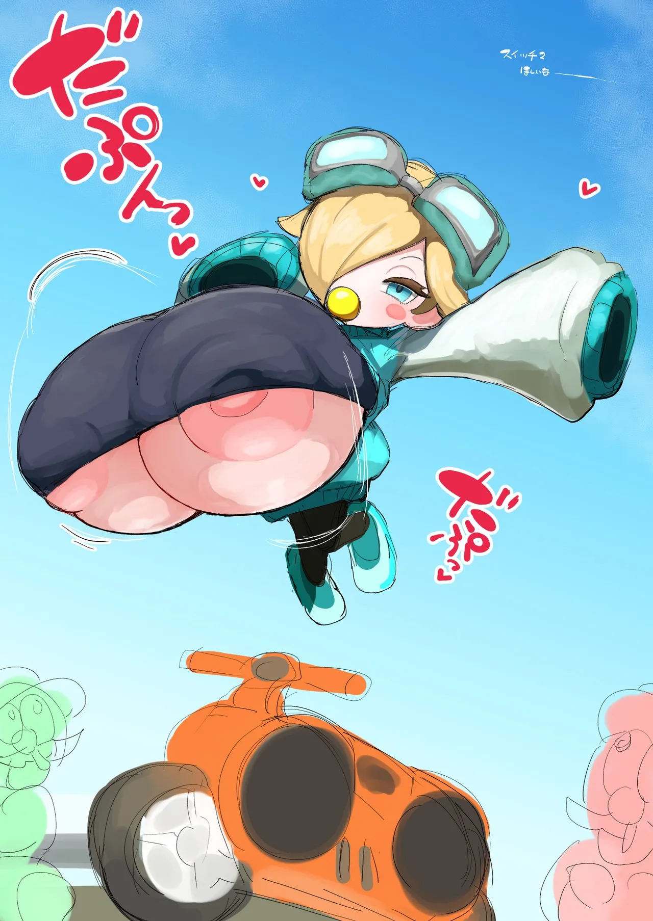 ページ画像