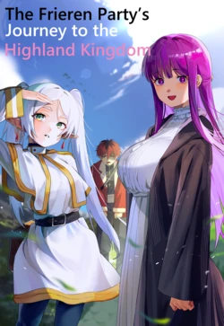 [Pixiv] The Frieren Party's Journey to the Highland Kingdom 作品封面