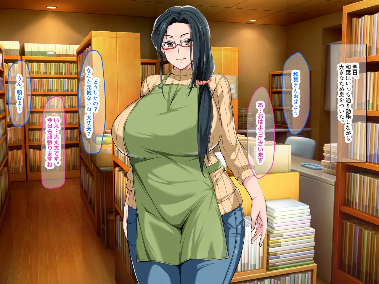 ページ画像
